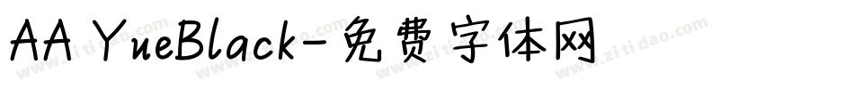 AA YueBlack字体转换
